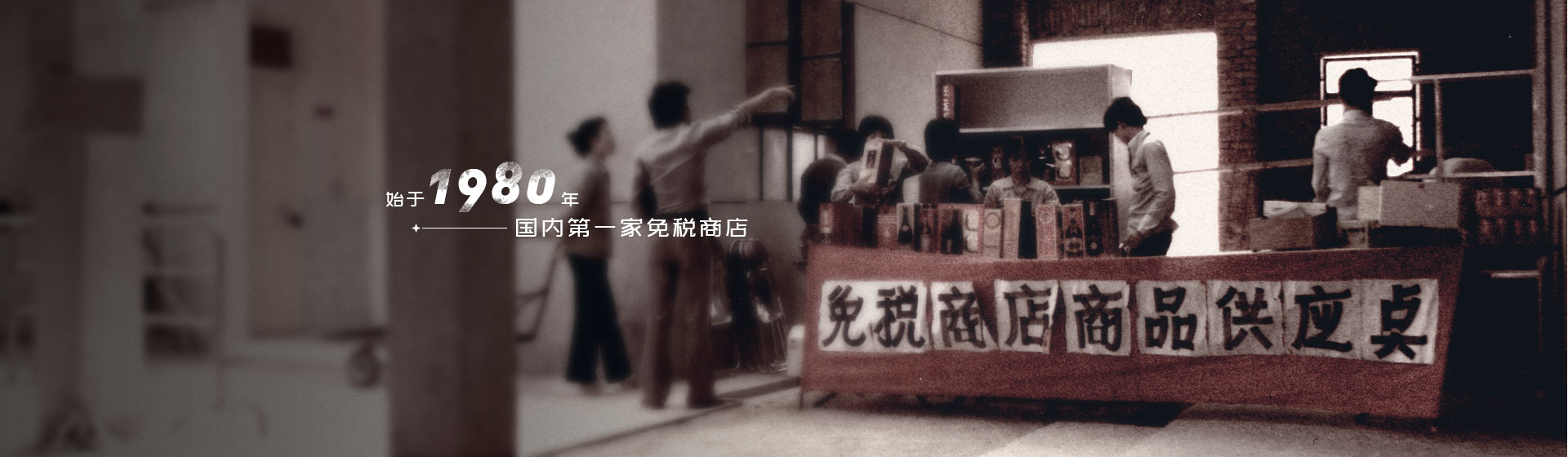 钱柜qg777(中国游)唯一官方网站