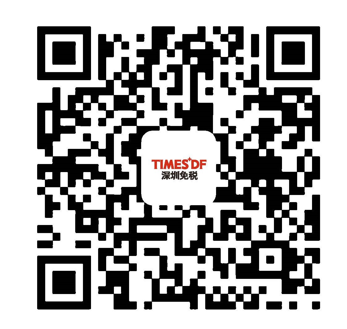 钱柜qg777(中国游)唯一官方网站