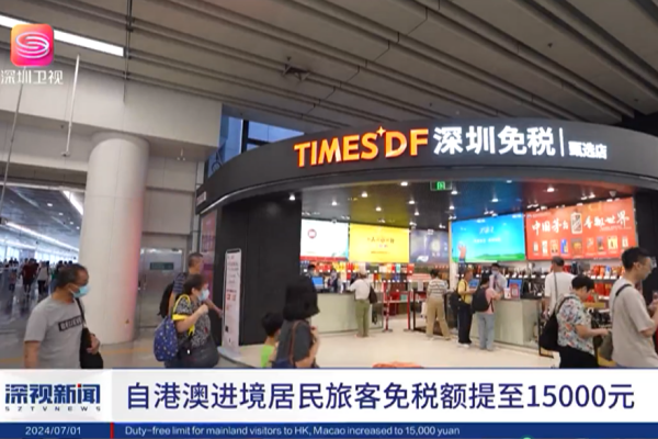 钱柜qg777(中国游)唯一官方网站