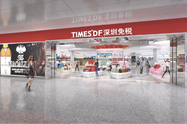 钱柜qg777(中国游)唯一官方网站