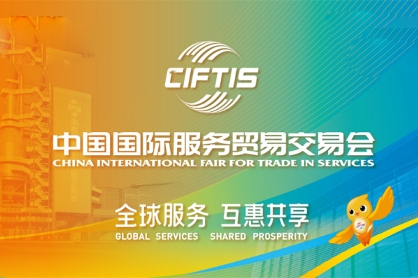 钱柜qg777(中国游)唯一官方网站